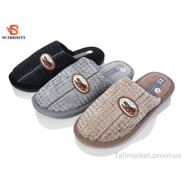 Тапки чоловічі домашні Зима K1386 mix (24 пар р.40-45) "SCARRHETT" недорого оптом від прямого постачальника