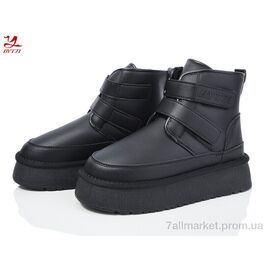 Черевики жіночі стильні Зима 821-1 (8 пар р.36-41) "Bytji" недорого оптом від прямого постачальника