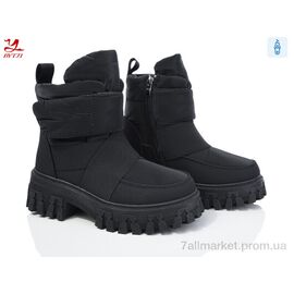 Черевики жіночі стильні Зима 818-1 (8 пар р.36-41) "Bytji" недорого оптом від прямого постачальника