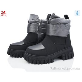 Черевики жіночі стильні Зима 818-3 (8 пар р.36-41) "Bytji" недорого оптом від прямого постачальника