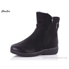 Фотография Ботинки женские стильные зима 37892X-9 (8 пар р.37-42) "Chunsen" недорого оптом от прямого поставщика