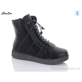 Фотография Ботинки женские стильные зима 7756-1 (8 пар р.36-41) "Chunsen" недорого оптом от прямого поставщика