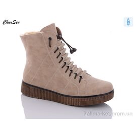 Фотография Ботинки женские стильные зима 7756-7 (8 пар р.36-41) "Chunsen" недорого оптом от прямого поставщика