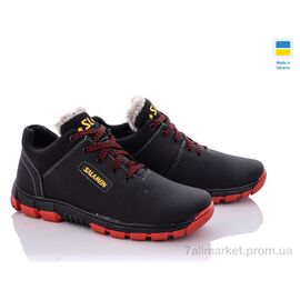 Черевики чоловічі стильні Зима AKluchkovskiy Z4-3 кп (8 пар р.40-45) "Lvovbaza" недорого оптом від прямого постачальника