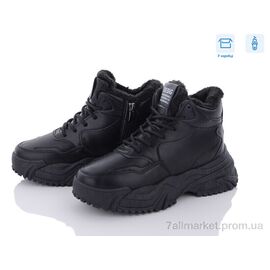 Фотография Ботинки женские стильные зима J909-1 (8 пар р.36-41) "Hongquan" недорого оптом от прямого поставщика