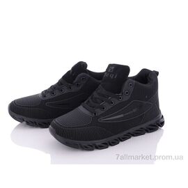 Черевики дитячі зручні Зима MB9112-1 (8 пар р.36-41) "BULL" недорого оптом від прямого постачальника