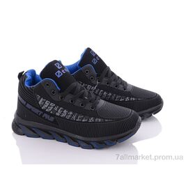 Черевики дитячі зручні Зима MB893-4 (8 пар р.36-41) "BULL" недорого оптом від прямого постачальника