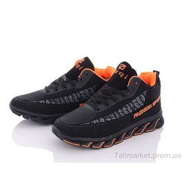 Фотография Ботинки детские удобные зима MB893-5 (8 пар р.36-41) "BULL" недорого оптом от прямого поставщика