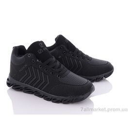 Фотография Ботинки детские удобные зима MB661-1 (8 пар р.36-41) "BULL" недорого оптом от прямого поставщика