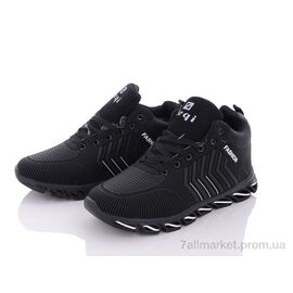 Фотография Ботинки детские удобные зима MB661-2 (8 пар р.36-41) "BULL" недорого оптом от прямого поставщика