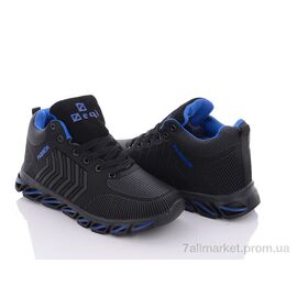 Фотография Ботинки детские удобные зима MB661-4 (8 пар р.36-41) "BULL" недорого оптом от прямого поставщика