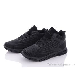 Фотография Ботинки детские удобные зима MB892-1 (8 пар р.36-41) "BULL" недорого оптом от прямого поставщика