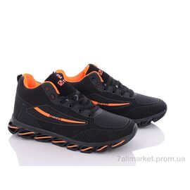 Черевики чоловічі стильні Зима MA9112-5 (8 пар р.41-46) "BULL" недорого оптом від прямого постачальника