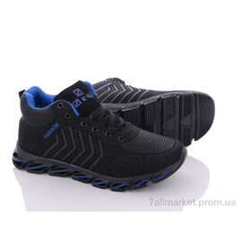 Черевики чоловічі стильні Зима MA661-4 (8 пар р.41-46) "BULL" недорого оптом від прямого постачальника