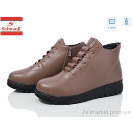Черевики жіночі стильні Зима F3101-8 (6 пар р.41-43) "Saimaoji" недорого оптом від прямого постачальника