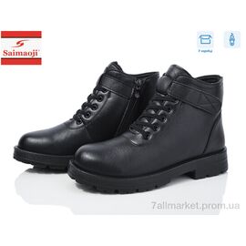 Черевики жіночі стильні Зима Z05-1 (8 пар р.36-41) "Saimaoji" недорого оптом від прямого постачальника
