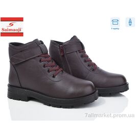 Черевики жіночі стильні Зима Z05-10 (8 пар р.36-41) "Saimaoji" недорого оптом від прямого постачальника
