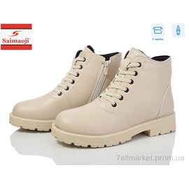 Черевики жіночі стильні Зима Z06-5 (8 пар р.36-41) "Saimaoji" недорого оптом від прямого постачальника