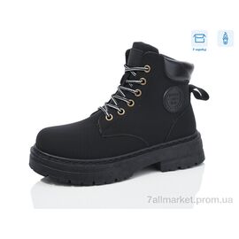 Фотография Угги женские утепленные зима J999-1 (8 пар р.36-41) "Hongquan" недорого оптом от прямого поставщика