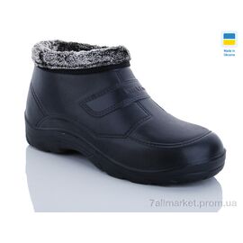 Калоші чоловічі Зима Б-02 (12 пар р.41-45) "RGP" недорого оптом від прямого постачальника