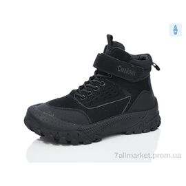Черевики дитячі зручні Зима 327-2 (8 пар р.30-35) "MD-GRESSO-LUNASTEP" недорого оптом від прямого постачальника