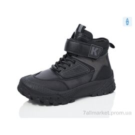 Черевики дитячі зручні Зима 325-1 (8 пар р.30-35) "MD-GRESSO-LUNASTEP" недорого оптом від прямого постачальника