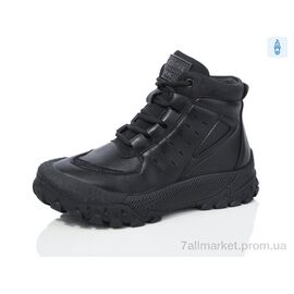 Фотография Ботинки детские удобные зима 323-1 (8 пар р.30-35) "Kulada-UCSS-MD" недорого оптом от прямого поставщика