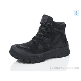 Черевики дитячі зручні Зима 324-2 (8 пар р.30-35) "MD-GRESSO-LUNASTEP" недорого оптом від прямого постачальника