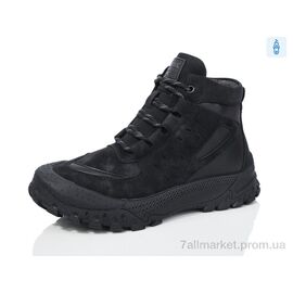 Черевики дитячі зручні Зима XZ314-2 (8 пар р.36-41) "MD-GRESSO-LUNASTEP" недорого оптом від прямого постачальника