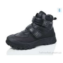Черевики дитячі зручні Зима XZ311-1 (8 пар р.36-41) "MD-GRESSO-LUNASTEP" недорого оптом від прямого постачальника