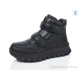 Черевики дитячі зручні Зима 329-1 (8 пар р.30-35) "MD-GRESSO-LUNASTEP" недорого оптом від прямого постачальника