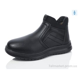Черевики дитячі зручні Зима 3227-1 (8 пар р.30-35) "MD-GRESSO-LUNASTEP" недорого оптом від прямого постачальника