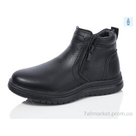 Черевики дитячі зручні Зима 3226-1 (8 пар р.30-35) "MD-GRESSO-LUNASTEP" недорого оптом від прямого постачальника
