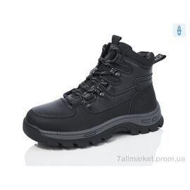 Черевики дитячі зручні Зима 3212-1 (8 пар р.30-35) "Kulada-UCSS-MD" недорого оптом від прямого постачальника