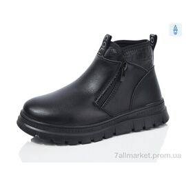 Черевики дитячі зручні Зима 3228-1 (8 пар р.30-35) "MD-GRESSO-LUNASTEP" недорого оптом від прямого постачальника