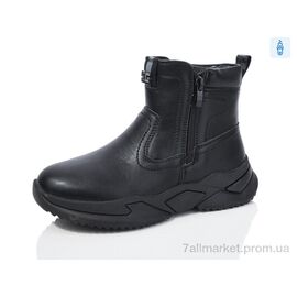 Черевики дитячі зручні Зима 3223-1 (8 пар р.30-35) "MD-GRESSO-LUNASTEP" недорого оптом від прямого постачальника