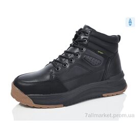 Черевики чоловічі стильні Зима ZL311-1 (8 пар р.40-45) "Kulada-UCSS-MD" недорого оптом від прямого постачальника
