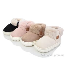 Фотография Тапки детские домашние зима MP9760 mix (24 пар р.30-35) "YZY" недорого оптом от прямого поставщика