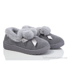 Тапки жіночі для будинку Зима MD9800-4 (12 пар р.36-41) "YZY" недорого оптом від прямого постачальника
