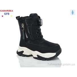 Фотография Дутики детские утепленные зима G1610-1 (8 пар р.22-27) "GFB-Канарейка" недорого оптом от прямого поставщика