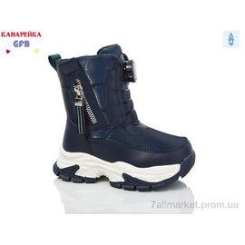 Фотография Дутики детские утепленные зима G1610-2 (8 пар р.22-27) "GFB-Канарейка" недорого оптом от прямого поставщика