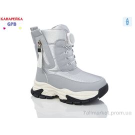 Дутики дитячі утеплені Зима G1610-4 (8 пар р.22-27) "GFB-Канарейка" недорого оптом від прямого постачальника