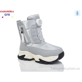 Дутики дитячі утеплені Зима F2610-4 (8 пар р.27-32) "GFB-Канарейка" недорого оптом від прямого постачальника