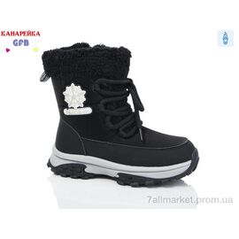 Дутики дитячі утеплені Зима E3605-1 (8 пар р.32-37) "GFB-Канарейка" недорого оптом від прямого постачальника