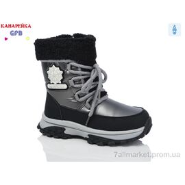 Дутики дитячі утеплені Зима E3605-2 (8 пар р.32-37) "GFB-Канарейка" недорого оптом від прямого постачальника