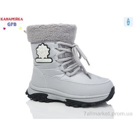 Дутики дитячі утеплені Зима E3605-3 (8 пар р.32-37) "GFB-Канарейка" недорого оптом від прямого постачальника