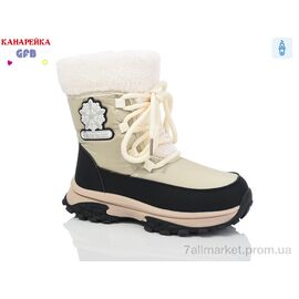 Дутики дитячі утеплені Зима E3605-5 (8 пар р.32-37) "GFB-Канарейка" недорого оптом від прямого постачальника