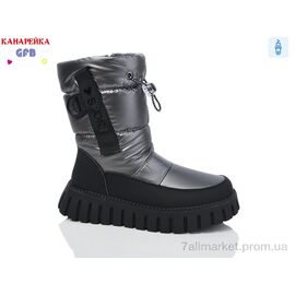 Фотография Дутики детские утепленные зима E3608-2 (8 пар р.32-37) "GFB-Канарейка" недорого оптом от прямого поставщика