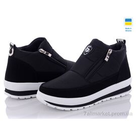 Черевики жіночі стильні Зима B&R Е5 чер бп-old (8 пар р.36-41) "Lvovbaza" недорого оптом від прямого постачальника