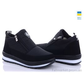 Фотография Ботинки женские стильные зима B&R Е5 чер чп-old (8 пар р.38-41) "Lvovbaza" недорого оптом от прямого поставщика